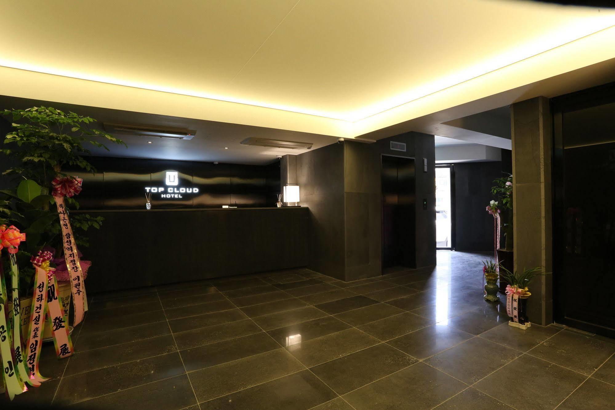 Suwon Top Cloud Hotel Luaran gambar